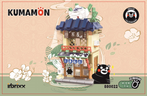 Manual Inbrixx set 880022 Kumamon Tea house