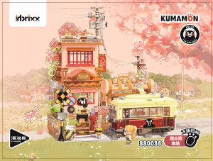 Manual Inbrixx set 880036 Kumamon Train station
