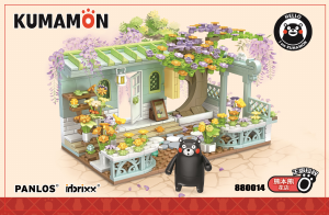 Manual Inbrixx set 880014 Kumamon Flower shop