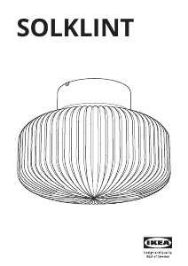 Руководство IKEA SOLKLINT (404.720.31) Светильник