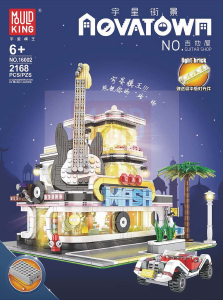 Manual Mould King set 16002 Novatown Guitar shop