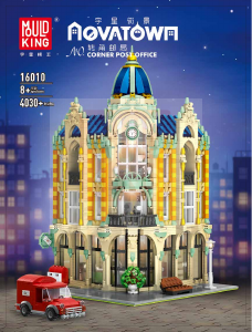 Manual Mould King set 16010 Novatown Corner post office
