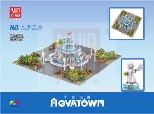 Manual Mould King set 16003 Novatown Angel square
