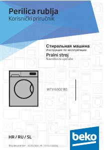 Priručnik BEKO WTV 6502 B0 Stroj za pranje rublja