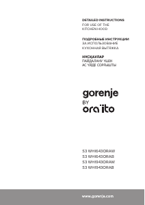 Rokasgrāmata Gorenje WHI643ORAW Tvaika nosūcējs
