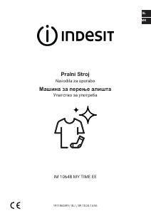 Прирачник Indesit IM 1064B MY TIME EE Машина за перење алишта