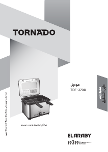 Bruksanvisning Tornado TDF-3700 Fritös