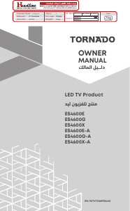 كتيب تورنيدو ES4600E-A تليفزيون LED