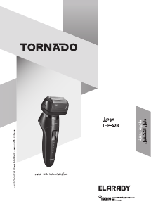 Bruksanvisning Tornado THP-42B Rakapparat