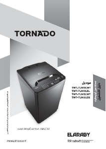 Handleiding Tornado TWT-TLN12LWT Wasmachine