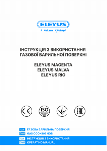 Manual Eleyus RIO 45 BL CF Hob