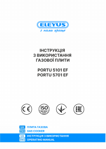 Bruksanvisning Eleyus PORTU 5101 EF BL Spis