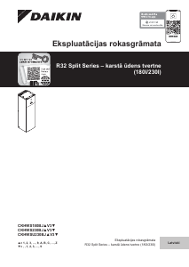 Rokasgrāmata Daikin CKHWSU230BJV3 Ūdens sildītājs