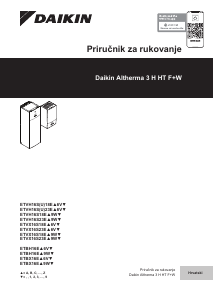 Priručnik Daikin ETVX16S18EJ9W7 Altherma Bojler za centralno grijanje