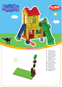 Руководство PlayBIG Bloxx set 800057076 Peppa Pig Игровой домик