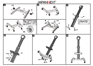 説明書 ジャパンネクス JN-3275-90JRF モニターマウント