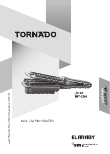 Bruksanvisning Tornado TRY-2SM Locktång