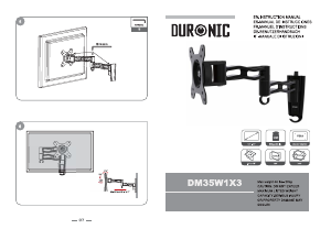 사용 설명서 Duronic DM35W1X3 모니터 마운트