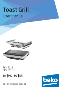 Прирачник BEKO BKK 2118 Грил-тостер