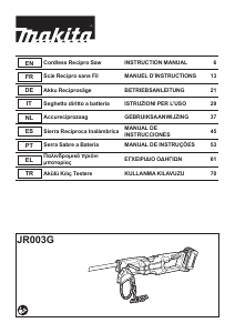 Εγχειρίδιο Makita JR003G Παλινδρομικό πριόνι