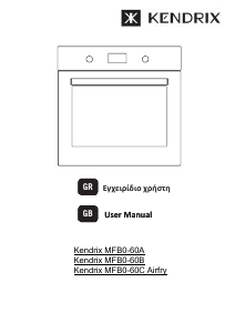 Εγχειρίδιο Kendrix MFB0-60B Φούρνος