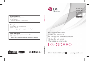 Priručnik LG GD880 Mobilni telefon