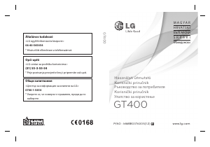 Наръчник LG GT400 Мобилен телефон