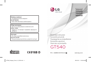 Priručnik LG GT540 Mobilni telefon