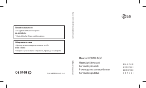 Priručnik LG KC910I Mobilni telefon