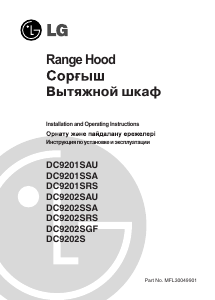 Bruksanvisning LG DC9202SEU Köksfläkt