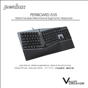 Mode d’emploi Perixx PERIBOARD-535 Clavier