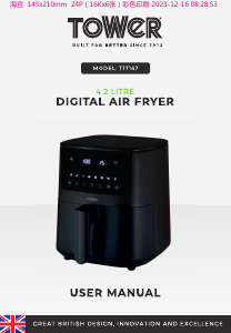 Manual Tower T17147 Deep Fryer