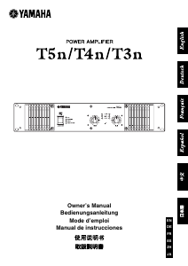 Handleiding Yamaha T4n Versterker