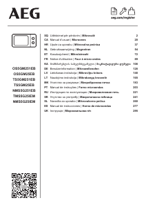 Прирачник AEG NMS5G25IEM Микробранова печка