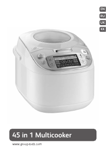 Руководство Tefal RK812832 Multicooker Рисоварка