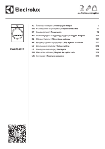 Εγχειρίδιο Electrolux EW6F9492E Πλυντήριο