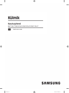 Руководство Samsung RB38C7B5D39 Холодильник с морозильной камерой
