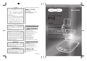 Handleiding Elmo P10 Documentcamera