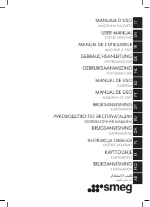 Manual Smeg EMC02EGMEU Máquina de café expresso