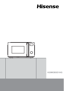 Прирачник Hisense H20MOBSD1HG Микробранова печка