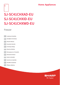 Εγχειρίδιο Sharp SJ-SC41CHXAD-EU Καταψύκτης