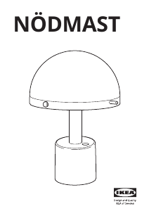 Руководство IKEA NODMAST Светильник