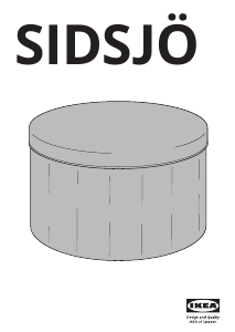 Прирачник IKEA SIDSJO Подножник