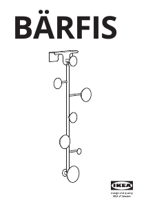 Прирачник IKEA BARFIS Закачалка за палта