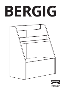 מדריך IKEA BERGIG כוננית ספרים