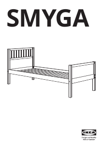 사용 설명서 이케아 SMYGA 침대틀