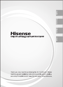 Наръчник Hisense QE25XV4EG Климатик