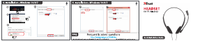 Прирачник Trust 21669 Слушалки со микрофон