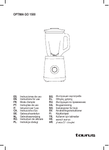 Manual Taurus Optima Go 1500 Blender