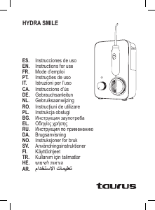 Руководство Taurus Hydra Smile Флосстик